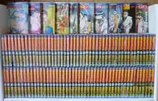 静かなるドン コミック 1-107巻セット (マンサンコミックス